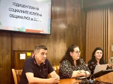 Община Русе обсъди годишния план за социалните услуги за 2027 г.