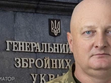 Игор Скибюк е новият началник на Генералния щаб на Въоръжените сили на Украйна