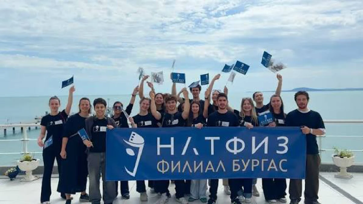 С три бакалавърски специалности нови студенти и разширяващо се академично