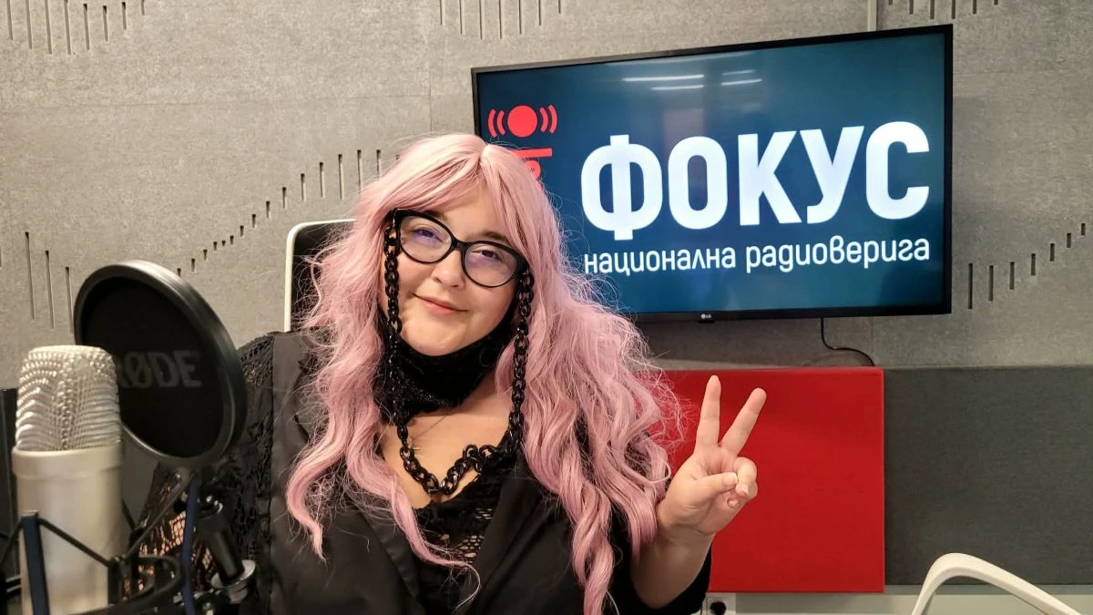 Шокирана съм от това което се случва в НАТФИЗ Самият