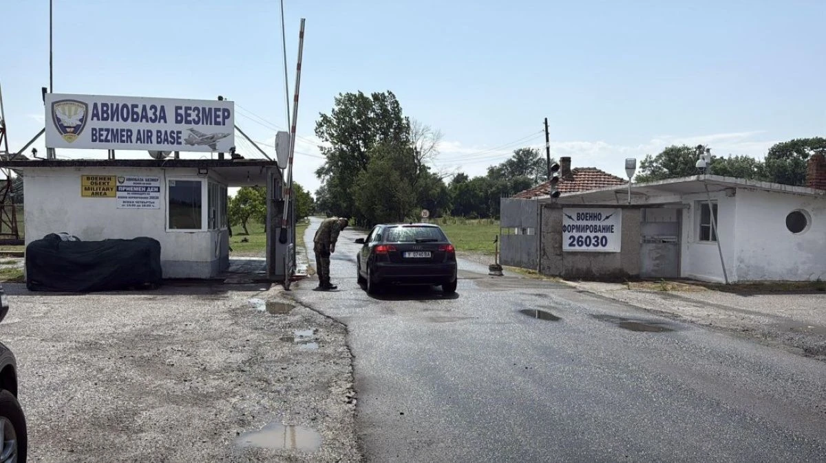 България е можела да откаже разполагането на американски самолети цистерни