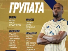 Мустафа Сангаре е готов за игра срещу Локомотив София