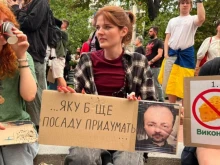 Девети ден протести в Украйна след оставката на военния министър Михаил Федоров