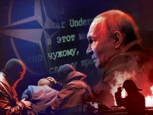 CNN: Хакери от Русия са проникнали в ядрените разработки на САЩ и НАТО