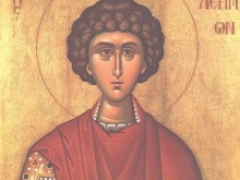 Интересни имена имат имен ден днес!