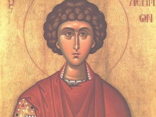 Ето кои имена празнуват днес
