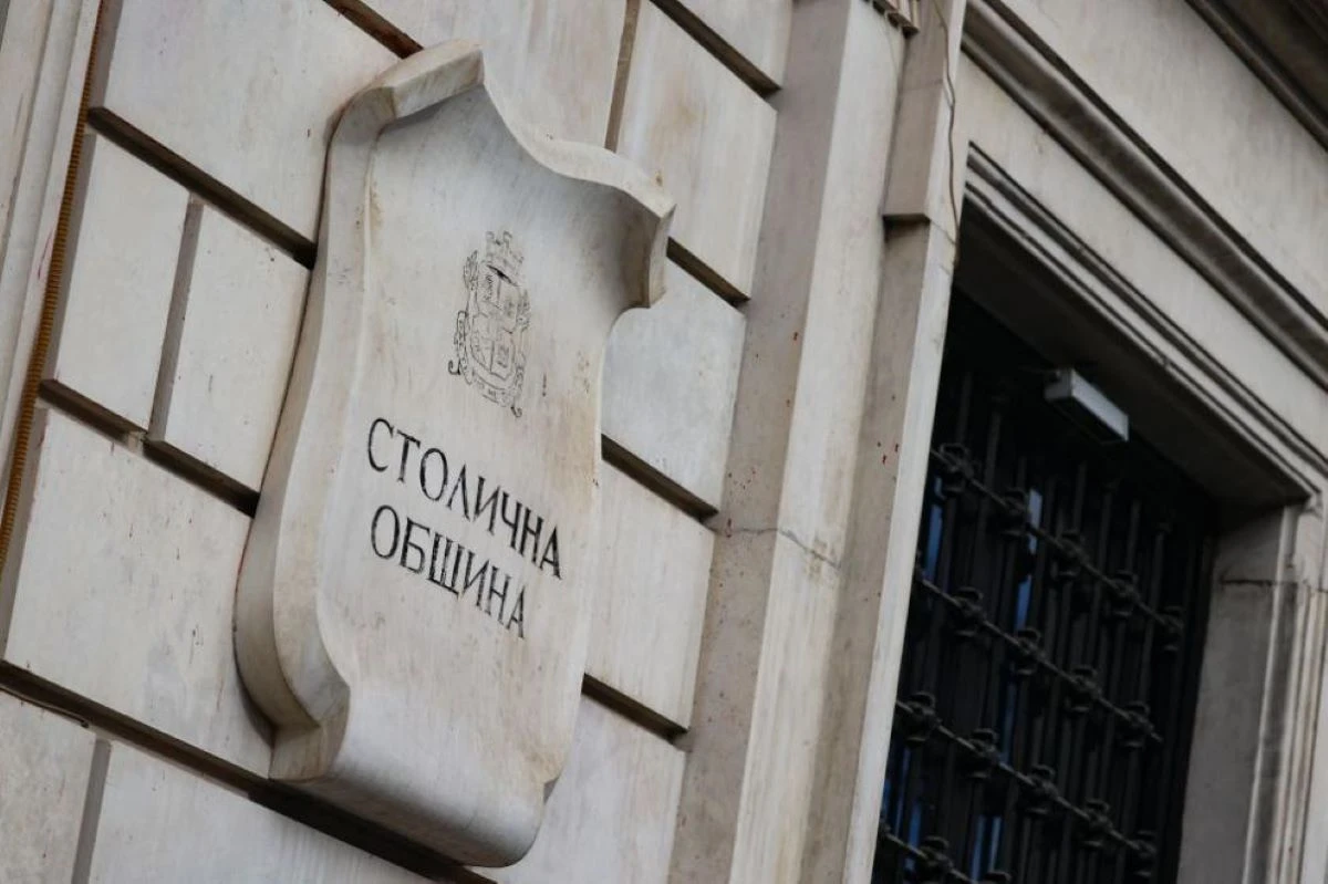 Започват ремонтни дейности на входа на Центъра за административно обслужване