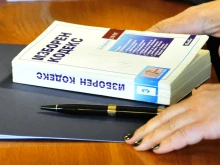 Управляващите се отказаха МВР да проверява машините за гласуване