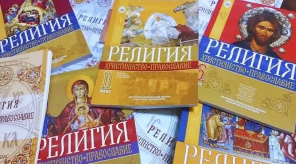 Стою Стоев и Татяна Султанова внесоха законопроект за промени в