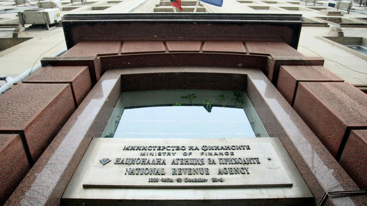 Поради ремонтни дейности на трафопоста захранващ офисана ТД на НАП