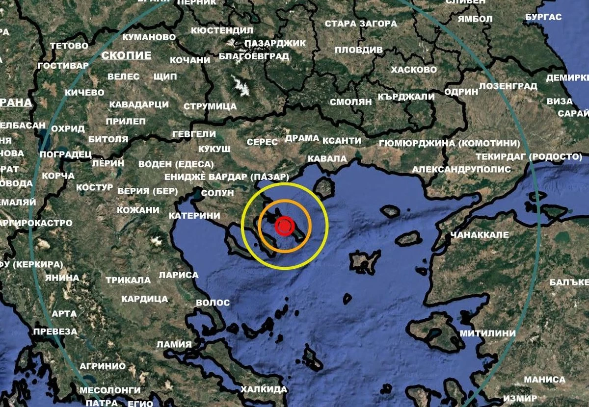 Земетресение с магнитуд М 3 7 е регистрирано в района