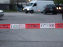 ��� �������� ����������� �� ������������ �������� �� ���������� �������� �����