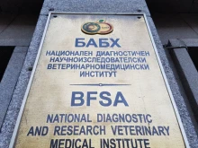 БАБХ проверява за спазване на мерките за биосигурност