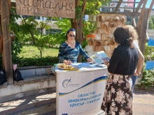 Екипът на ОИЦ – Смолян проведе информационно събитие в Община Баните