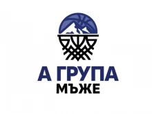 БФБ отново ще организира А група за мъже