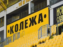 Стартовите състави на Ботев и Черно море
