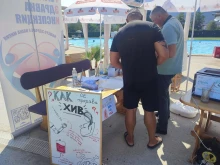 В Кюстендил стартира кампанията "Лято без риск"