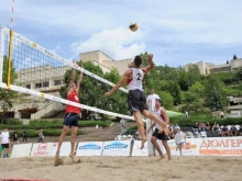 Смолян става арена на петдневен празник на плажния волейбол