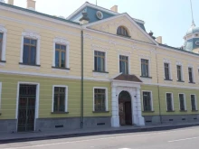 ТД Митница Бургас с нов териториален директор