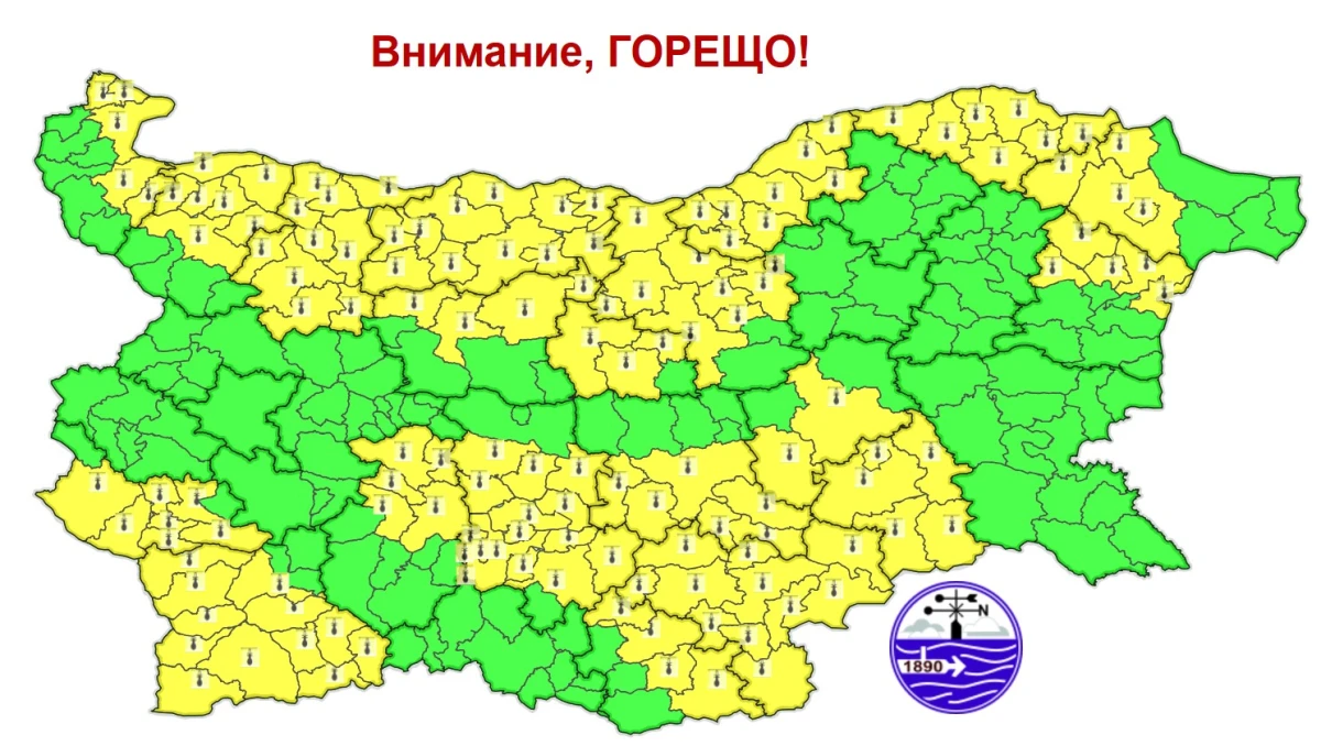 Жълт код за горещо време в 20 области на страната, температурите ще достигнат 38°
