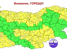 Жълт код за горещо време в 20 области на страната, температурите ще достигнат 38°