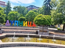 Дупница набира преподаватели за клубове по изкуства и журналистика