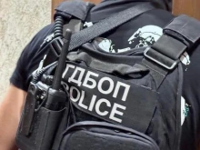 ГДБОП с голям удар: Разбиха лаборатория за производство на фентанил