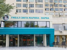 УМБАЛ "Света Марина" – Варна съди Здравната каза за почти 2 милиона евро
