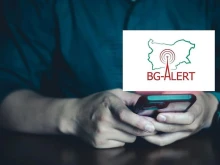 Задействаха системата BG-ALERT в един град в България