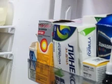 Трябва ли да си държим лекарствата в хладилника