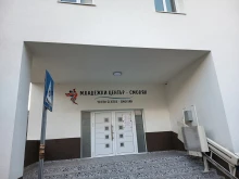 Проект за активното участие и развитие на младите хора от областта стартира Младежки център – Смолян