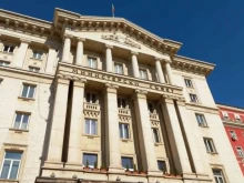 Министерски съвет придоби два имота към държавата