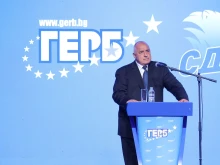 Борисов: До местните избори ГЕРБ ще има "правителство в сянка"