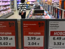 Последни дни да сверявате цените в левове и евро: От 9 август етикетите ще са само в евро