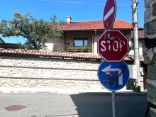 БХК след случаите в Пловдив и Банско: Държавата е длъжна да разследва омразата, не да я оправдава