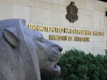 Еврейски организации в България на среща с МВР: Инцидентът в Банско е нападение срещу еврейски деца, а не хулиганска проява