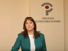 Конституционният съд ще разгледа искането на омбудсмана за поправките в бюджета