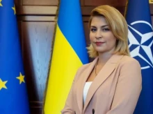 На бившата посланичка на Украйна в САЩ е наложена гаранция в размер на 134 хиляди долара