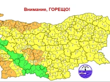 Все по-горещо време, утре някои области светват в оранжево