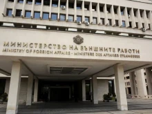 МВнР: Не пътувайте до Куба, възможностите за напускане стават все по-ограничени