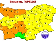 Жълт и оранжев код в цялата страна: На места температурите могат да достигнат 40 градуса