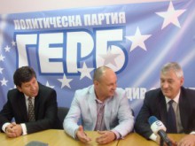 Пламен Спасов от ГЕРБ спечели община "Родопи"