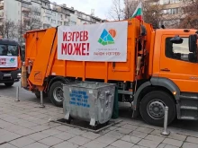 Кметът на столичния район "Изгрев": Не допуснахме разгръщане на кризата с боклука