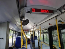 Стъкло на тролейбус бе счупено след стрелба в Плевен