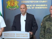 Радев: Дрон е нахлул в българското въздушно пространство тази сутрин