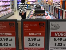 Край на двойното обозначаване: От утре цените вече ще се изписват само в евро