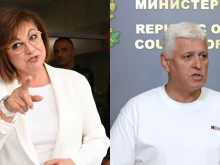 Корнелия Нинова: Управляват ни абсолютни палячовци!