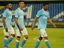 Арда с първа победа като гост от началото на сезона