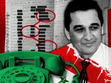 The Telegraph: Един от най-близките съратници на Асад се укрива в Москва