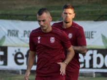 Резултати от Втора лига днес